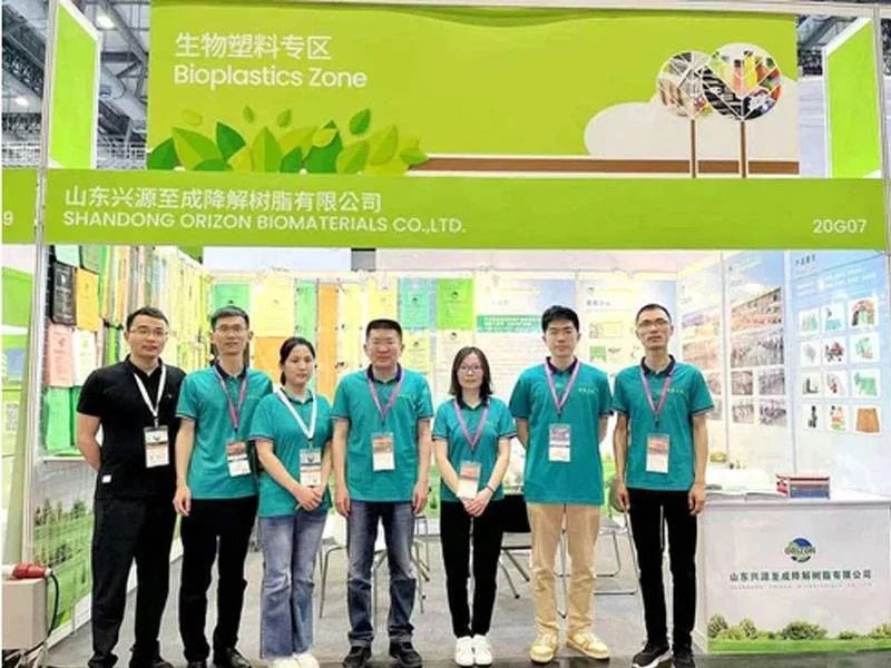 About 4 Orizon-Biomaterials-Team