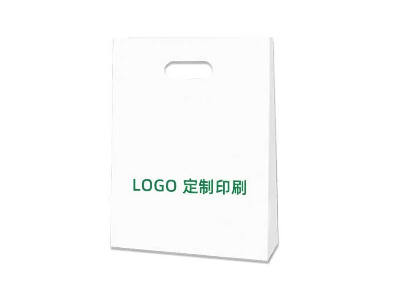 Private label compostable bags