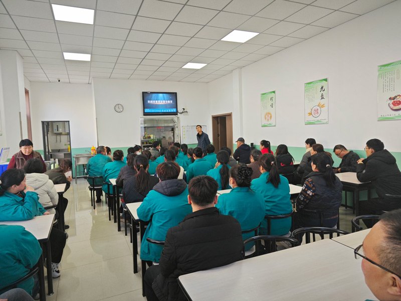 ORIZON BIO Mechanical Accident Emergency Drill