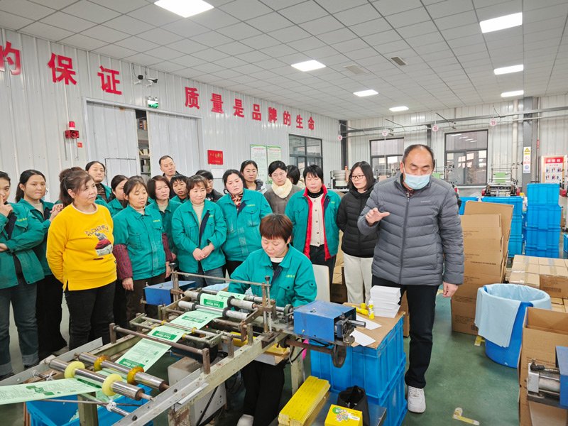 ORIZON BIO production workshop