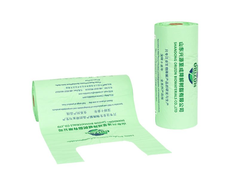 What Are Compostable Vest Bags? A Buyer’s Guide for Grocery & Retail 1 Custom Compostable Produce Bags