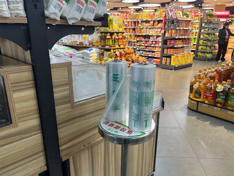 Flat Compostable Produce Bags
