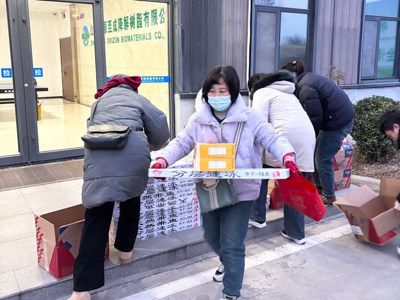 ORIZON compostable bags manufacturer distributes New Year's gifts