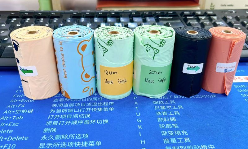 Dog-bags-of-various-thicknesses